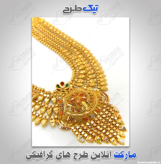 دانلود عکس با کیفیت گردنبند طلا | تیک طرح مرجع گرافیک ایران