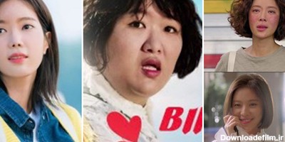 پنج درس مهم زیبایی که از سریال‌های کره‌ای یاد گرفتیم و تا عمر داریم فراموش نمی‌کنیم!