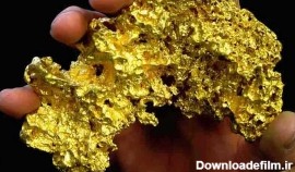 اطلاعاتی در مورد فلز طلا | خصوصیات فلز طلا | موارد مصرف طلا ...