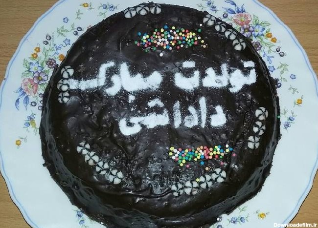 طرز تهیه کیک تولد برای داداش ساده و خوشمزه توسط Golegandom - کوکپد