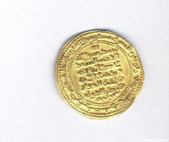 تهیه سکه طلای اولین حکومت شیعی در ایران + عکس