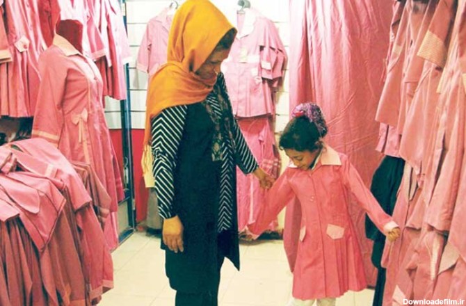 چالش لباس فرم مدارس - همشهری آنلاین