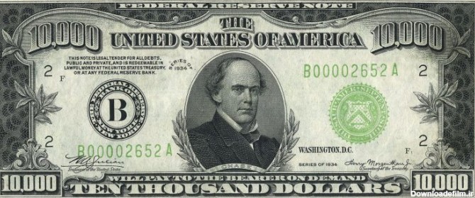 آموزش انداختن عکس روی اسکناس و دلار