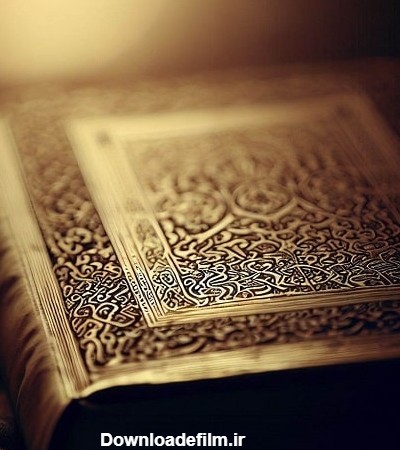 اثبات چشم زخم در کتاب قرآن