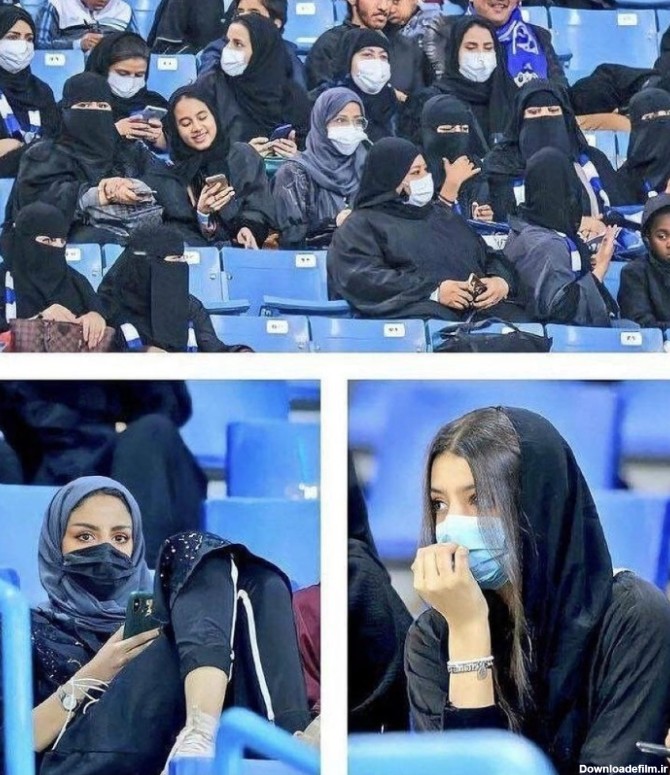 تماشاگران زن عربستان در بازی الهلال و پرسپولیس - تابناک | TABNAK