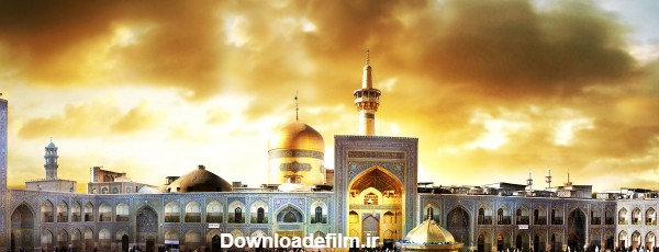تصویر با کیفیت بالا از حرم امام رضا - 4k - واید - تصاویر مذهبی ...