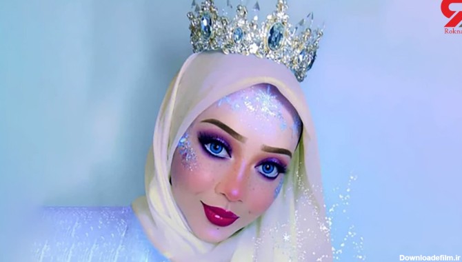 عروسک ترین ملکه جهان محجبه است  ! / زیباتر از سیندرلا تا سفید برفی ! + 30 عکس متفاوت و جذاب