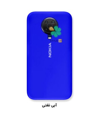 خرید قاب گوشی نوکیا Nokia G20 مدل سیلیکونی