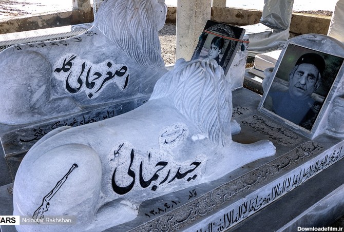 شیر سنگی | خبرگزاری فارس