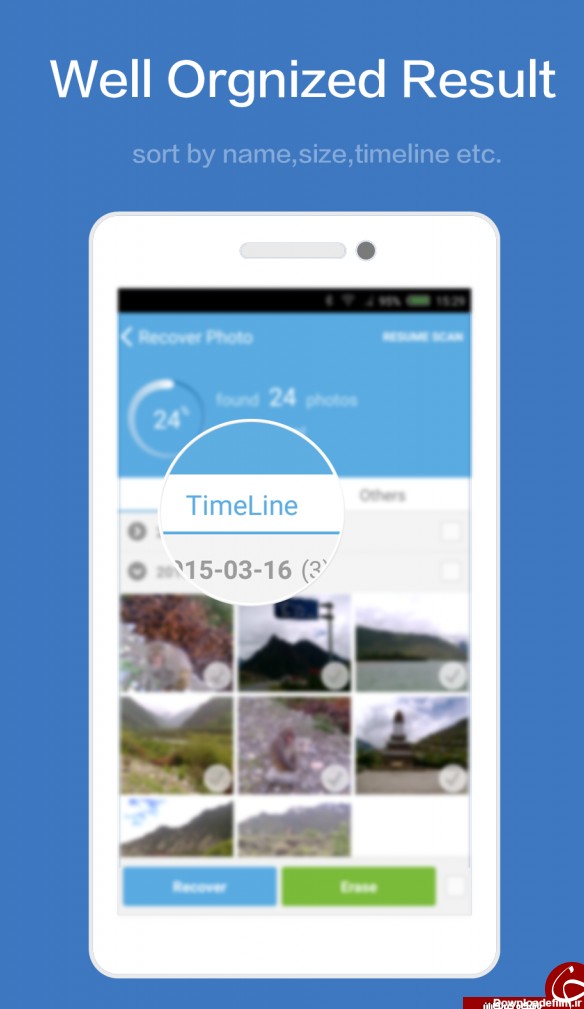 برنامه ریکاوری عکس دوربین گوشی