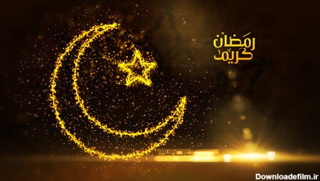 تبریک شروع ماه مبارک رمضان ۹۹ + اس ام اس و عکس