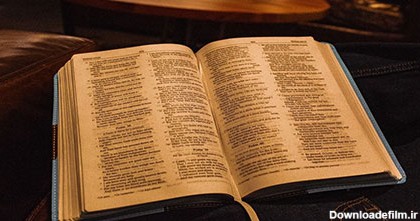 آشنایی با کتاب مقدس و هر آنچه که باید درباره کتاب مقدس بدانید