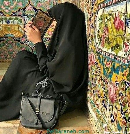 Image result for ‫عکس  دختر چتدری با قرآن خوشکل‬‎