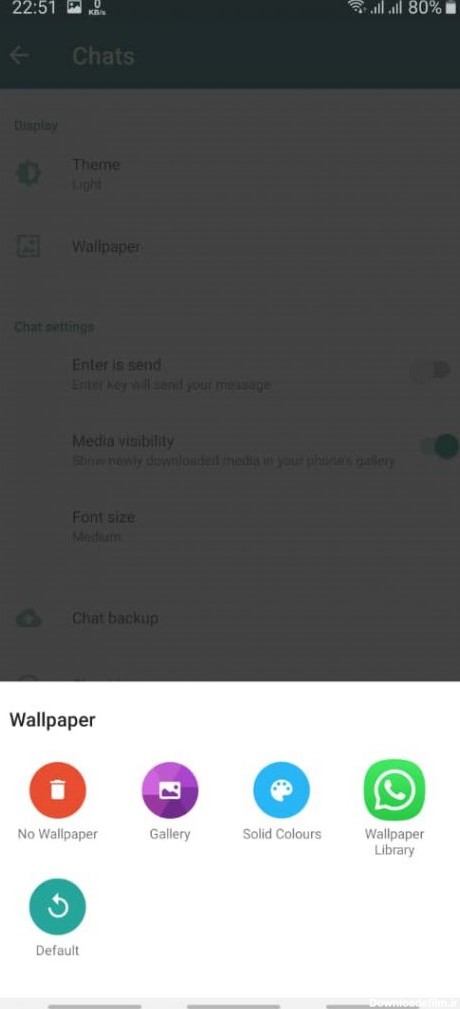 چگونه عکس پس زمینه واتساپ را عوض کنیم