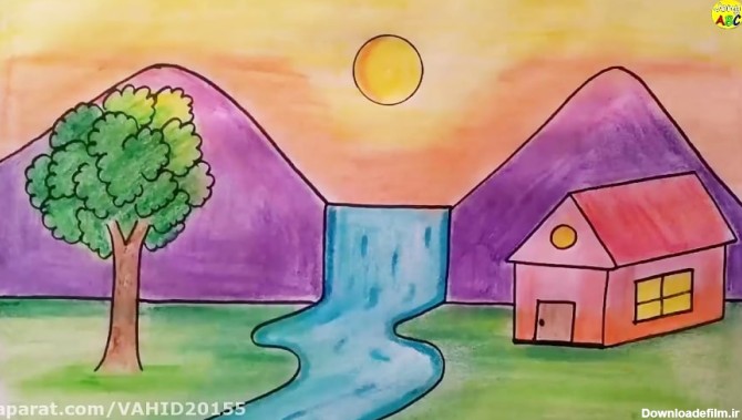 آموزش نقاشی کشیدن به کودکان قسمت 4 - خانه در طبیعت