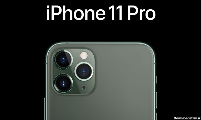 آیفون 11 پرو ،آیفون 11 پرو مکس ، iPhone 11 Pro ، iPhone 11 Pro Max،اپل