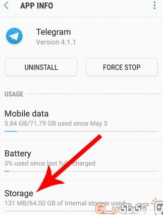 حل سریع مشکل باز نشدن عکس‌ها و فیلم‌ها در تلگرام +عکس