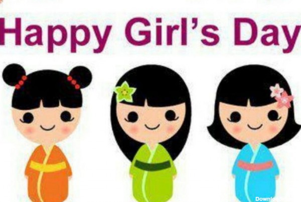 پیام انگلیسی تبریک روز دختر + متن و جملات زیبای خاص روز دختر