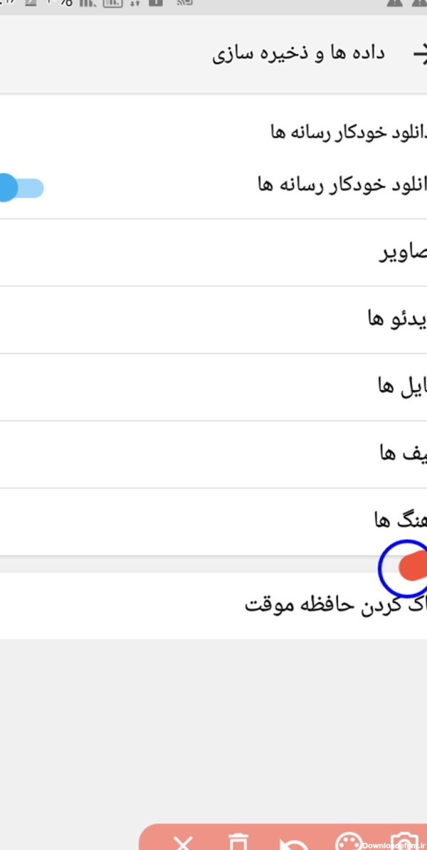 چرا در شاد عکس باز نمیشه