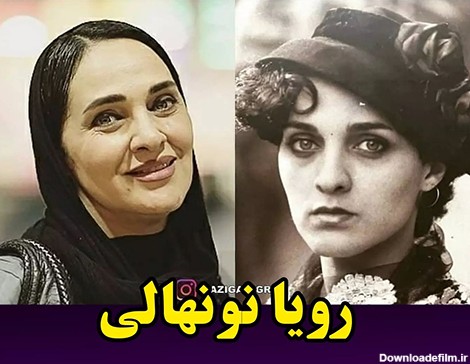 عکس های قدیمی بازیگران ، مجریان و خوانندگان ایرانی ...