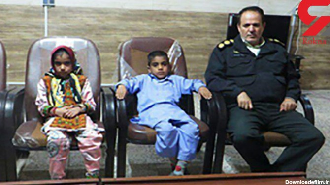 بازگشت دو کودک ربوده شده ایرانی پس از دوماه از کشور افغانستان/ عکس ...
