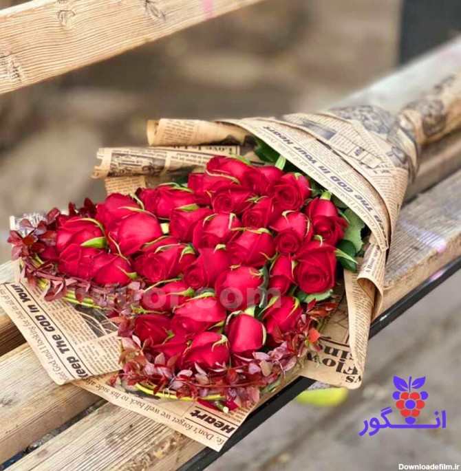 سفارش آنلاین دسته گل رز ساده و شیک به رنگ عشق و دوستی از گلفروشی ...