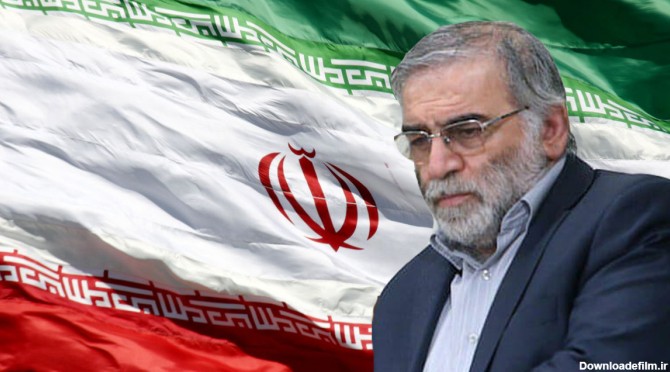 محسن فخری‌زاده دانشمند هسته‌ای کشورمان به شهادت رسید | خبرگزاری فارس