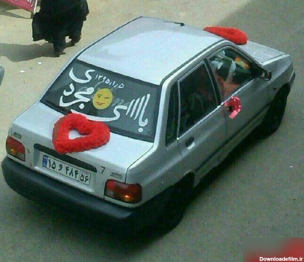 خلاقیت ایرانی در تزئین ماشین عروس!