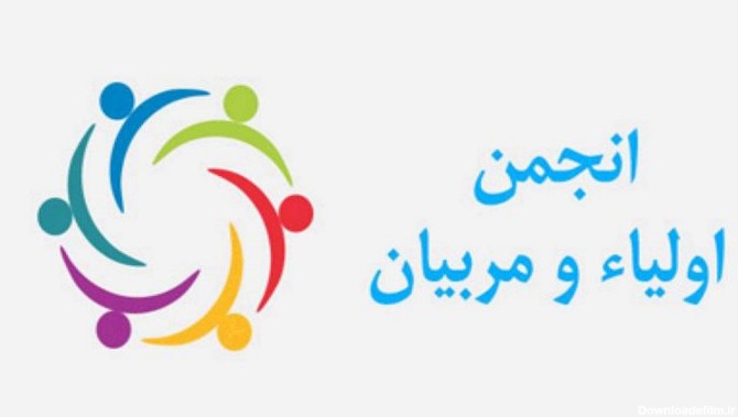 انتخابات انجمن اولیا و مربیان در مدارس بوشهر برگزار می‌شود