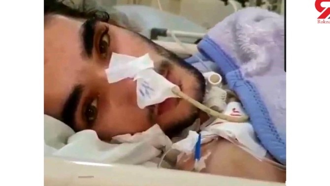 پسر گمشده الیگودرزی در بیمارستان تهران بود! +عکسی که افشا کرد