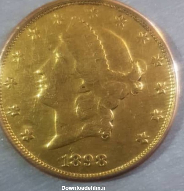 سکه طلا 20 دلار 1898 امریکا - 4 پاسخ