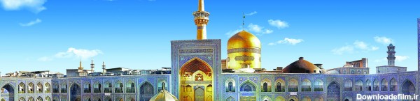 معماری اسلامی - نمایش پانوراما از حرم امام رضا (ع) - شهر مشهد در ...