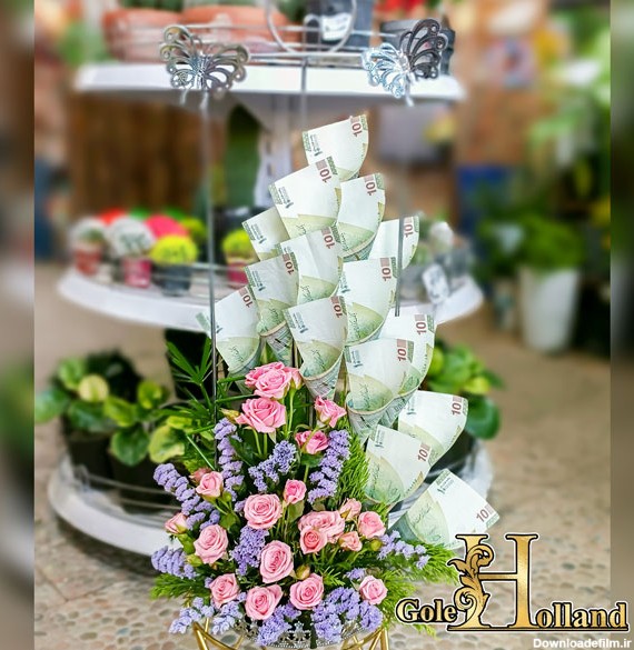 سبد گل فلزی Lily با تزیین پول | گل فروشی آنلاین گل هلند