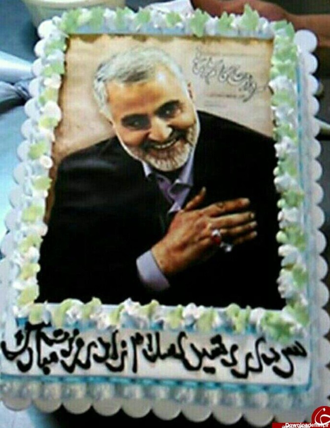 کیک تولد سردار سلیمانی +عکس
