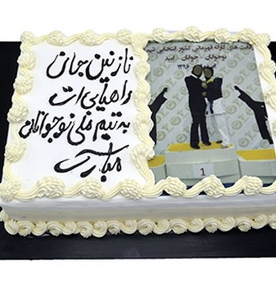 کیک تصویری - چاپ عکس روی کیک تولد | کیک آف