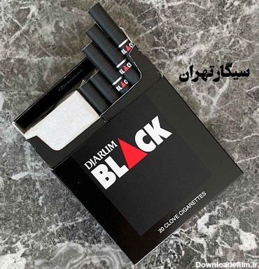 سیگار دیجاروم بلک در ایران