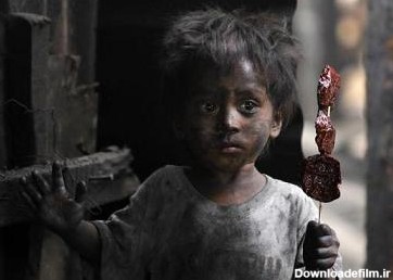 پسرک فقیر + عکس - جهان نيوز