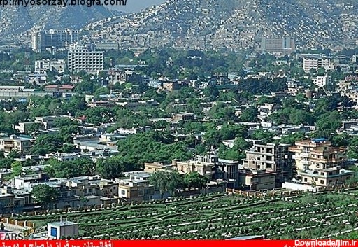 افغانستان سرفراز با صلح و دوستی | تصویر کابل