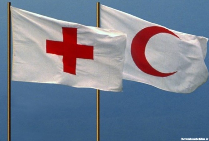 تعهد صلیب سرخ جهانی به حمایت از عملیات آزادی و انتقال ...
