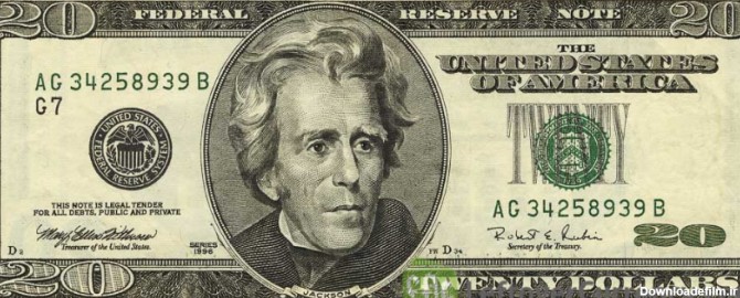 احتمال حذف عکس هفتمین رئیس‌جمهور آمریکا از روی اسکناس ۲۰ دلاری