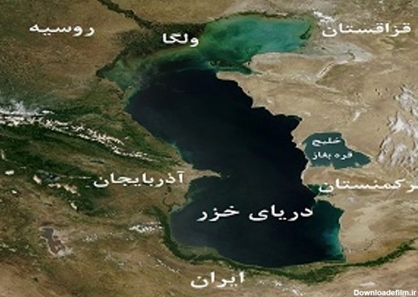 عکس دریای عمان و خلیج فارس