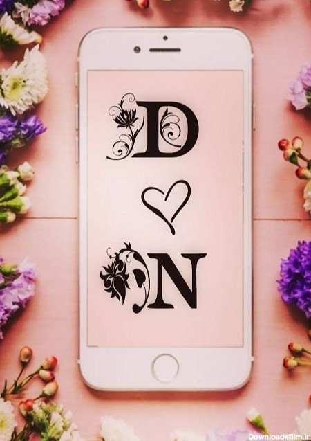 عکس نوشته عاشقانه حرف n و d
