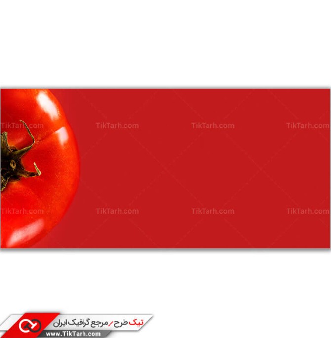 تصویر باکیفیت از نیمه گوجه فرنگی