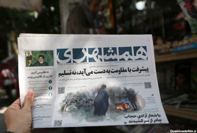 You will be killed': Iran's female journalists speak out on ...