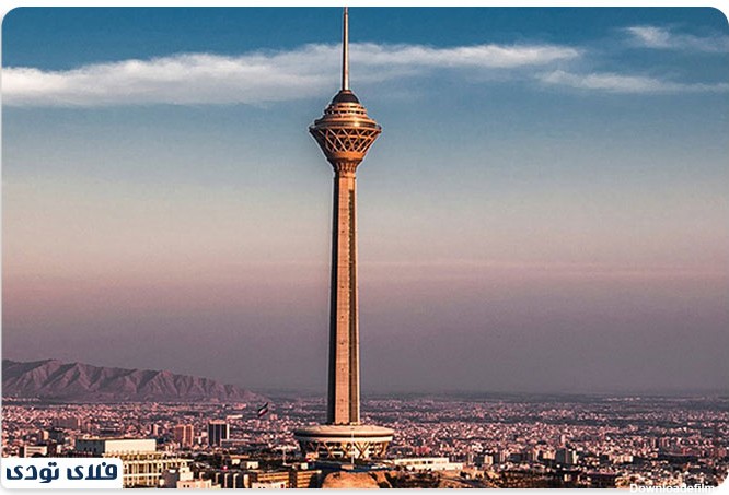 برج میلاد تهران کجاست