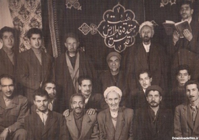 عکس کمیاب هیات های قدیمی ایران - تسنیم