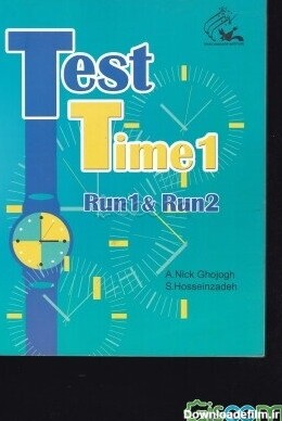 کتاب Test time 1: run 1 & run 2 [چ2] -فروشگاه اینترنتی کتاب گیسوم