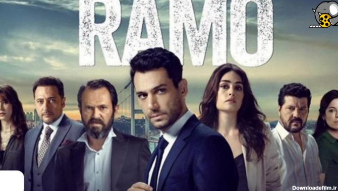 سریال رامو قسمت 1 دوبله فارسی - فیلو