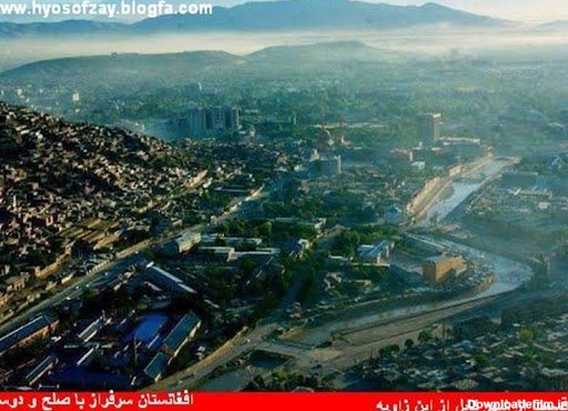 افغانستان سرفراز با صلح و دوستی | 2 - تصاویر کابل