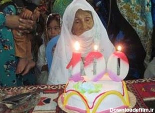 گلستان ما - عکس/ جشن تولد 100 سالگی مادر یک شهید مراوه ای